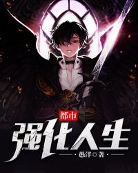 都市强者归来短剧